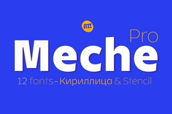 Meche Pro: A Display Font for Thoughtful Typography